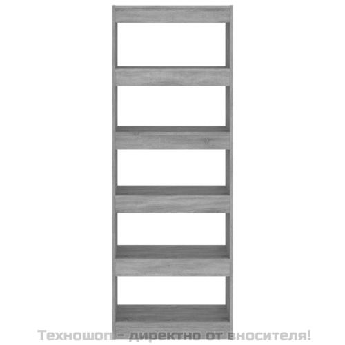 Разделител за стая, бетонно сива, 60x30x166 см, инженерно дърво