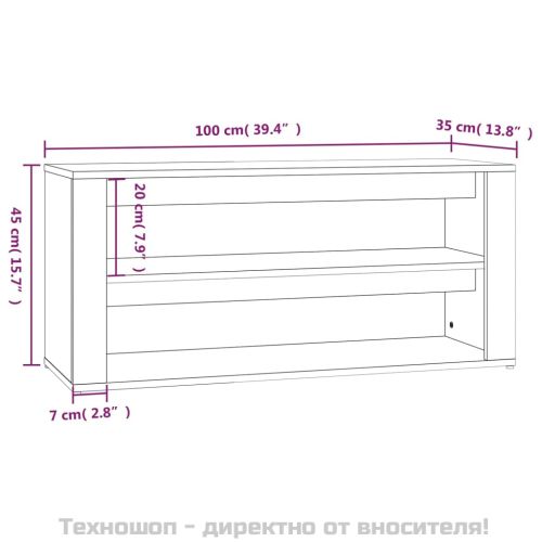 Шкаф за обувки, опушен дъб, 100x35x45 см, инженерно дърво