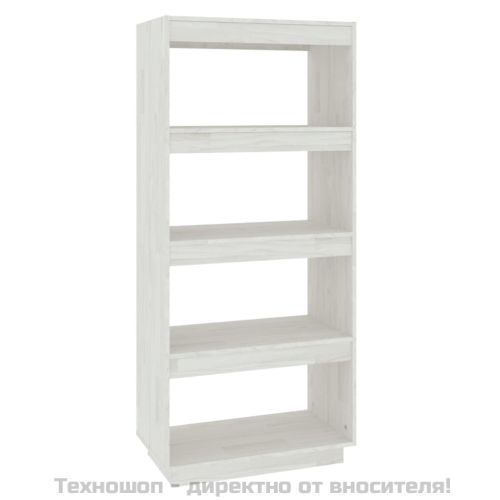 Библиотека/разделител за стая, бяла, 60x35x135 см, бор масив