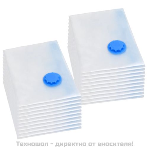 Вакуумни пътни чанти за съхранение на дрехи, 120x70 см, 20 бр