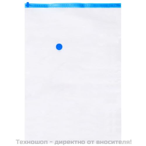 Вакуумни пътни чанти за съхранение на дрехи, 120x70 см, 20 бр