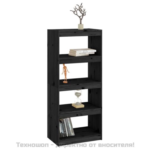 Библиотека/разделител за стая, черна, 60x30x135,5 см, бор масив