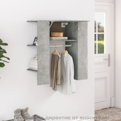 Шкаф за антре, бетонно сиво, 97,5x37x99 см, инженерно дърво