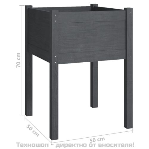 Градински сандък, сив, 50x50x70 см, бор масив