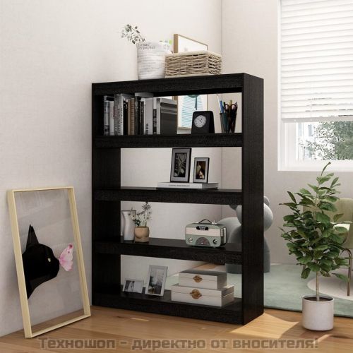 Библиотека/разделител за стая черна 100x30x135,5 см бор масив