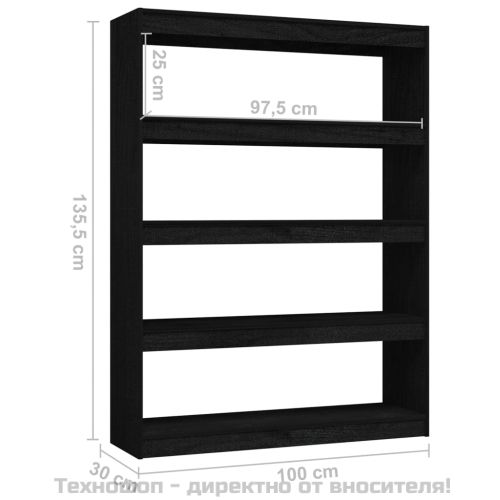 Библиотека/разделител за стая черна 100x30x135,5 см бор масив