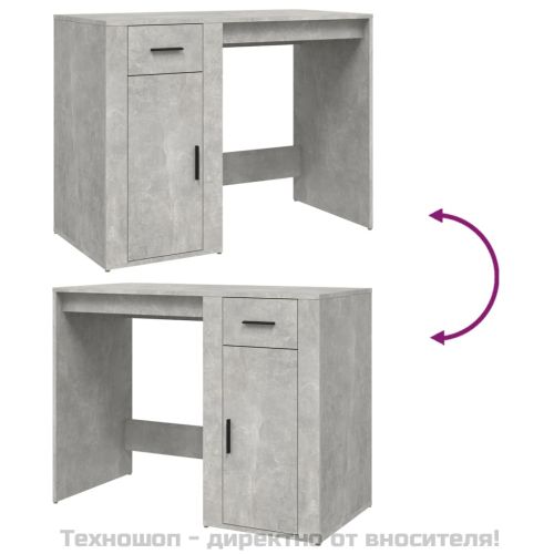 Бюро, бетонно сиво, 100x49x75 см, инженерно дърво