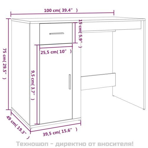 Бюро, бетонно сиво, 100x49x75 см, инженерно дърво