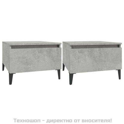 Странични маси, 2 бр, бетонно сиво, 50x46x35см, инженерно дърво