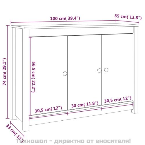 Сайдборд, сив, 100x35x74 см, бор масив