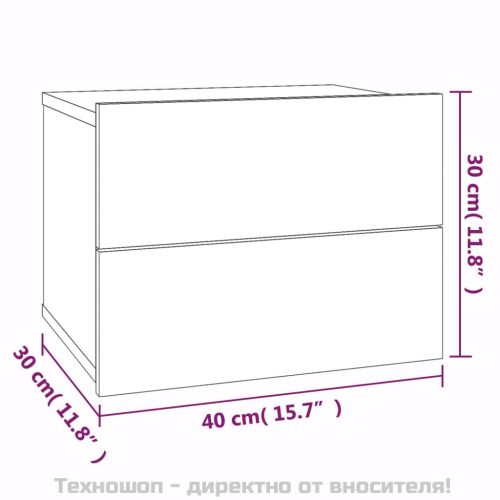 Нощни шкафчета 2 бр опушен дъб 40x30x30 см инженерно дърво