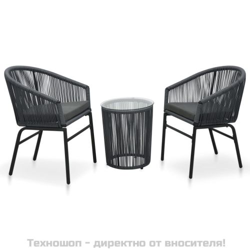 Бистро комплект от 3 части с възглавници, PE ратан, сиво