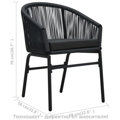 Бистро комплект от 3 части с възглавници, PE ратан, сиво