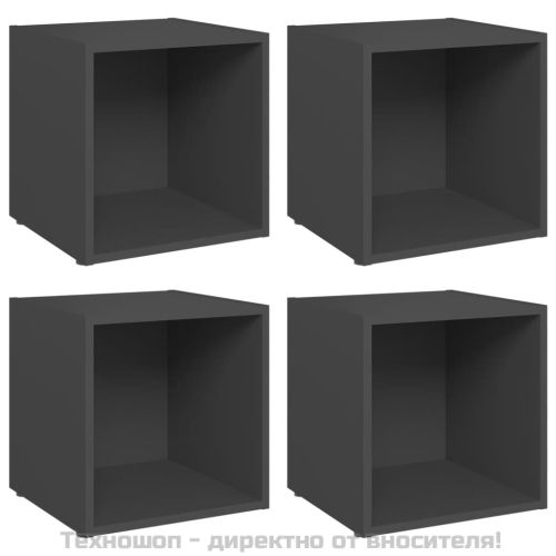 ТВ шкафове, 4 бр, сиви, 37x35x37 см, инженерно дърво