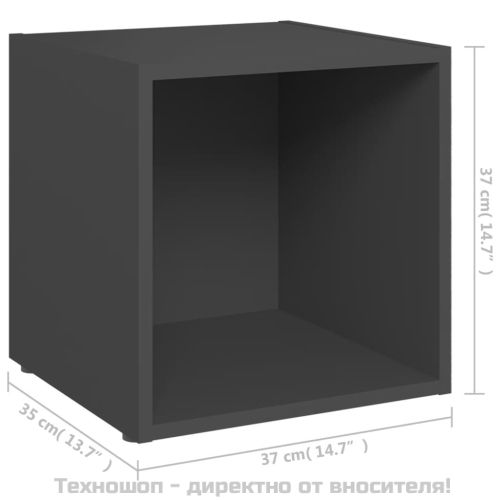 ТВ шкафове, 4 бр, сиви, 37x35x37 см, инженерно дърво