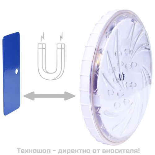 Потопяема плаваща LED лампа с дистанционно управление, бяла