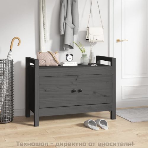 Пейка за антре, сива, 80x40x60 см, борово дърво масив