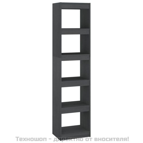 Библиотека/разделител за стая, сива, 40x30x167,5 см, бор масив