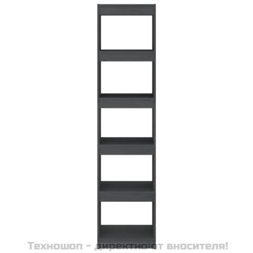 Библиотека/разделител за стая, сива, 40x30x167,5 см, бор масив