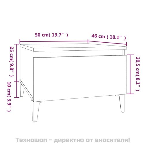 Странични маси, 2 бр, опушен дъб, 50x46x35 см, инженерно дърво