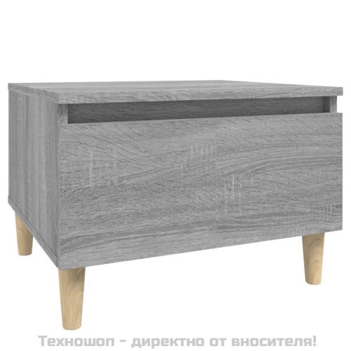 Странична маса, сив сонома, 50x46x35 см, инженерно дърво