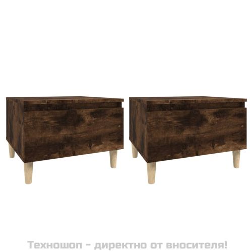 Странични маси, 2 бр, опушен дъб, 50x46x35 см, инженерно дърво