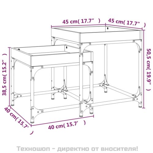 Странични маси, 2 бр, черни, инженерно дърво