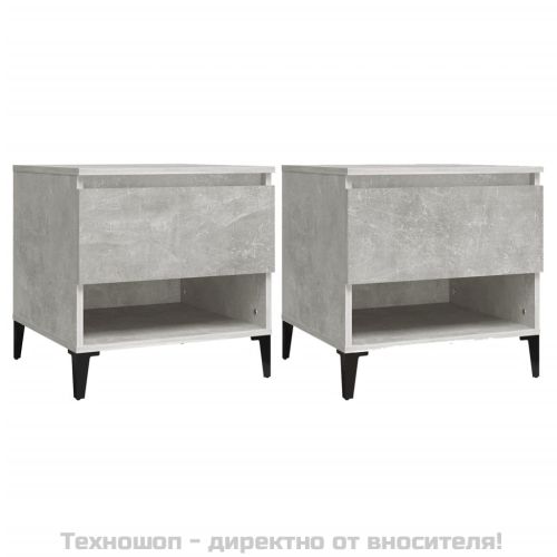 Странични маси, 2 бр, бетонно сиво, 50x46x50 , инженерно дърво