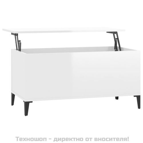 Кафе маса, бял гланц, 90x44,5x45 см, инженерно дърво