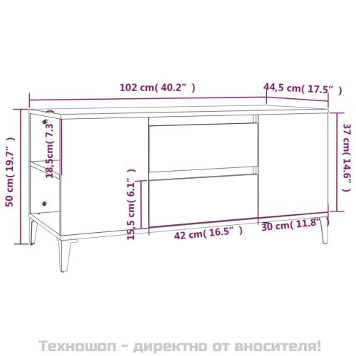 ТВ шкаф, сонома дъб, 102x44,5x50 см, инженерно дърво
