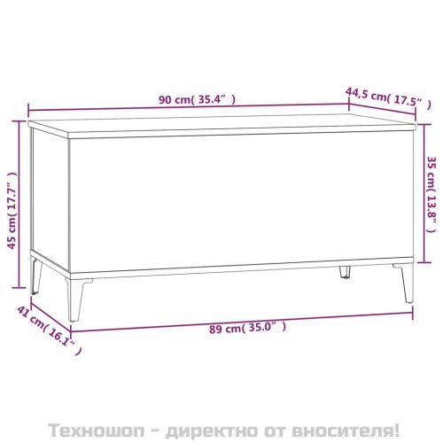 Кафе маса, дъб сонома, 90x44,5x45 см, инженерно дърво