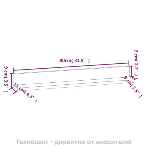 Стенни рафтове, 2 бр, сиви, 80x11x9 см, масивно борово дърво