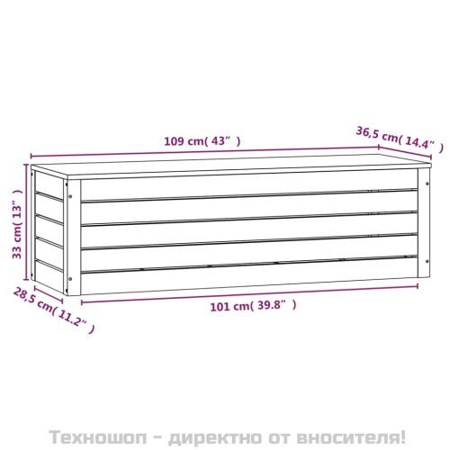 Кутия за съхранение, бяла, 109x36,5x33 см, борово дърво масив