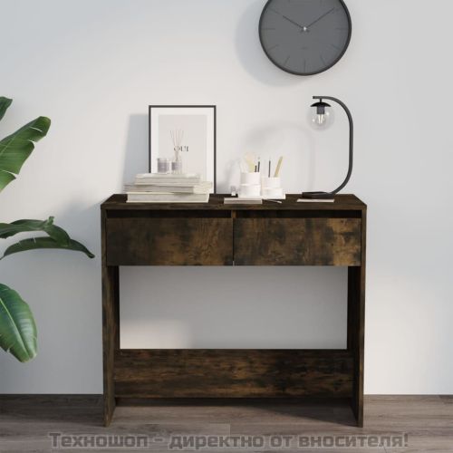 Конзолна маса, опушен дъб, 89x41x76,5 см, инженерно дърво