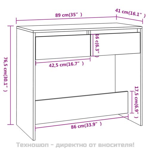 Конзолна маса, опушен дъб, 89x41x76,5 см, инженерно дърво