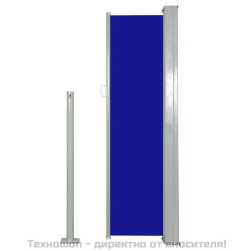 Прибираща се странична тента, 120х300 см, синя