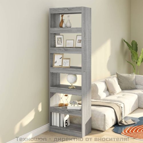 Библиотека/разделител за стая, сив сонома, 60x30x198 см