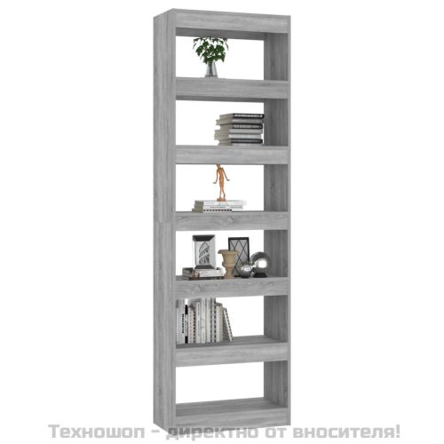 Библиотека/разделител за стая, сив сонома, 60x30x198 см