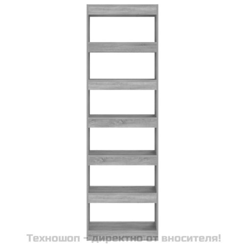 Библиотека/разделител за стая, сив сонома, 60x30x198 см