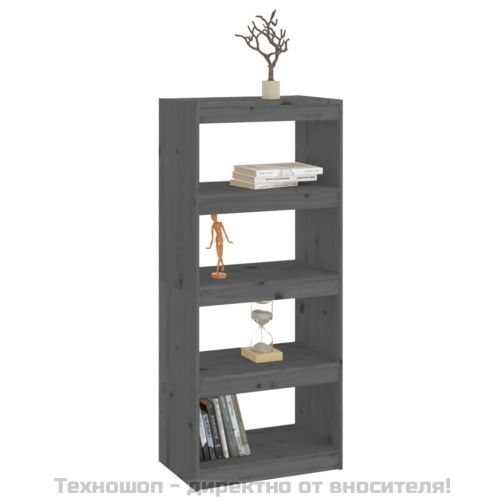 Библиотека/разделител за стая, сива, 60x30x135,5 см, бор масив