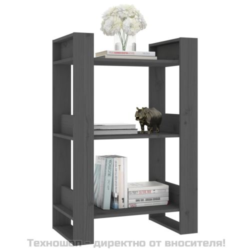 Библиотека/разделител за стая, сива, 60x35x91 см, бор масив