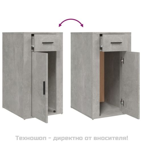 Шкаф за бюро, Бетонно сиво, 40x49x75 см, инженерно дърво