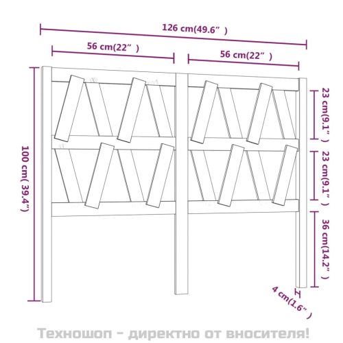 Горна табла за легло, бяла, 126x4x100 см, бор масив