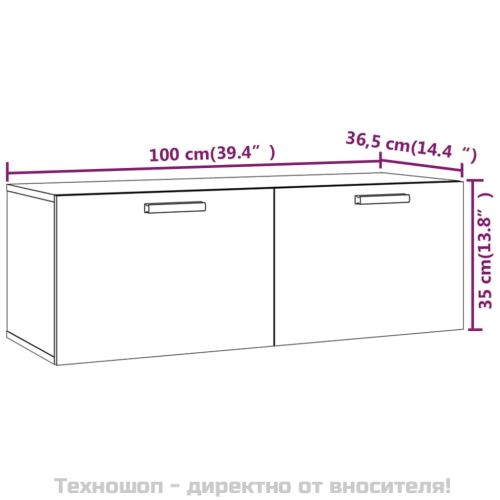 Стенен шкаф, сив сонома, 100x36,5x35 см, инженерно дърво