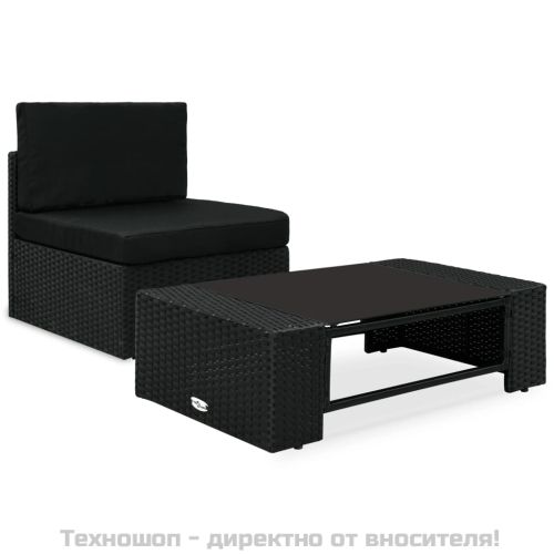 Градински комплект, 2 части, полиратан, черен