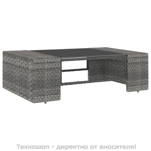 Градински комплект за отдих, 3 части, полиратан, сив