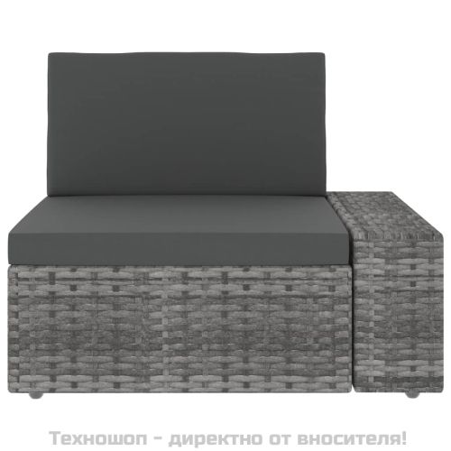 Градински комплект за отдих, 3 части, полиратан, сив