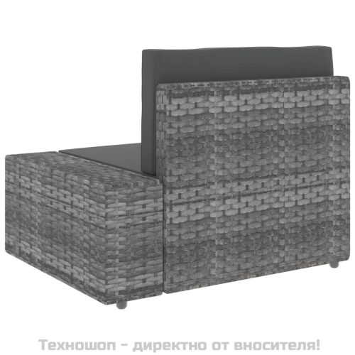 Градински комплект за отдих, 3 части, полиратан, сив