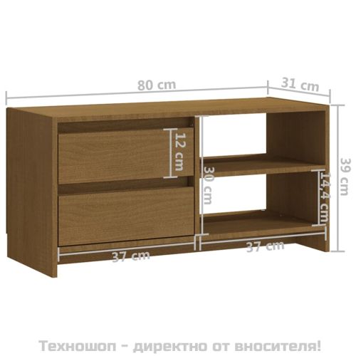 ТВ шкаф, меденокафяв, 80x31x39 см, борово дърво масив