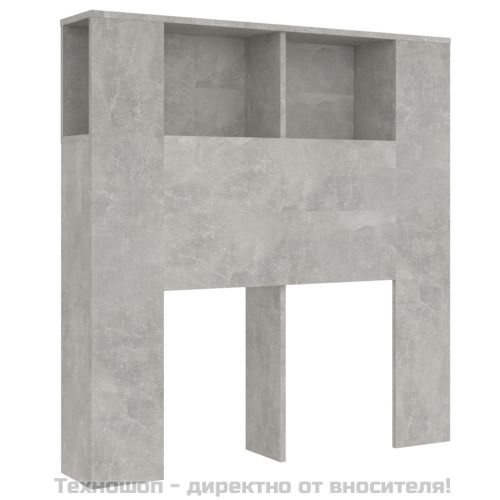 Табла за легло тип шкаф, бетонно сива, 100x18,5x102,5 см